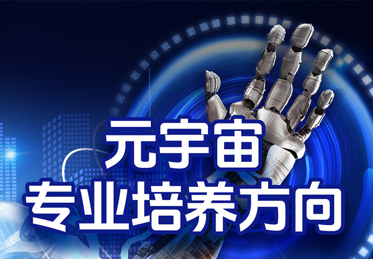 招聘JAVA开发工程师与数据处理分析师，加入我们开启精彩职业之旅！