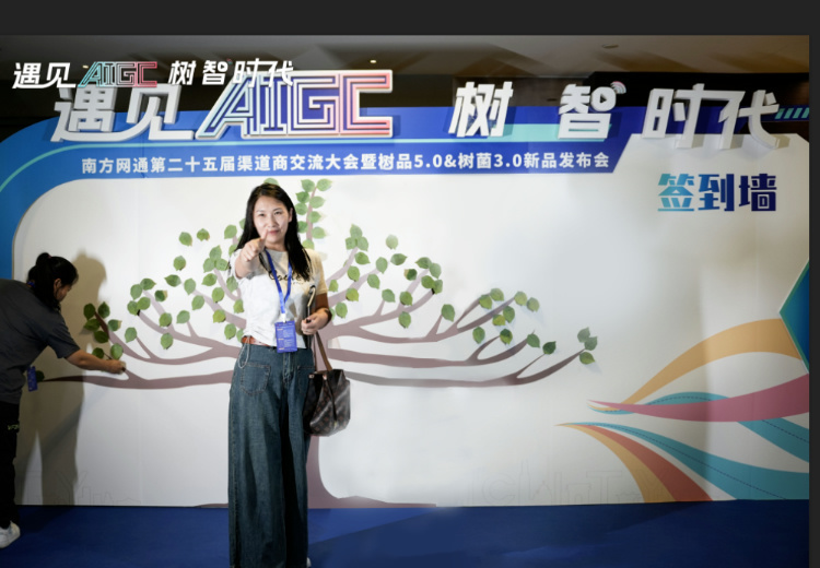 构建全媒体矩阵，打通传播壁垒，实现多平台融合，开启信息传播全新格局