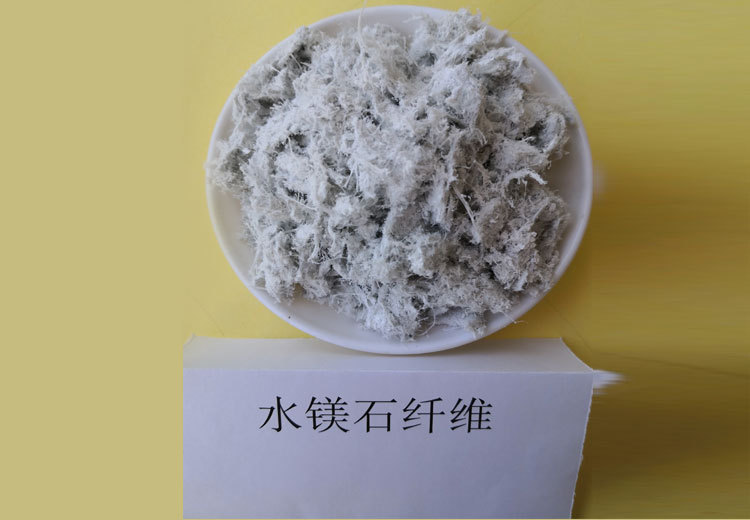 水镁石纤维：具备耐高温、隔热、吸附等性能，轻质易加工的多功能材料