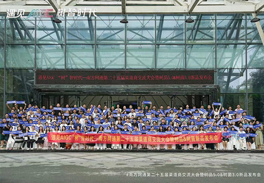 抖音流量池：内容创作者的黄金矿脉