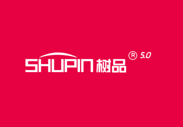 树品：依托五种获客、三大SAAS系统及标准服务，多平台矩阵营销助企业低成本精准获客