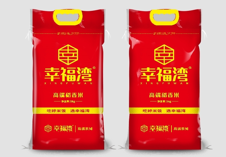 优质产地绿色种植！香气浓郁软糯回甘，营养丰富易吸收，锁鲜包装储存方便的美味等你来尝