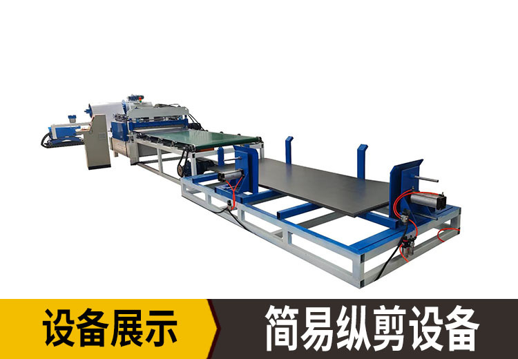 运行稳定操作简单且经久耐用，优质之选助您畅享无忧使用体验