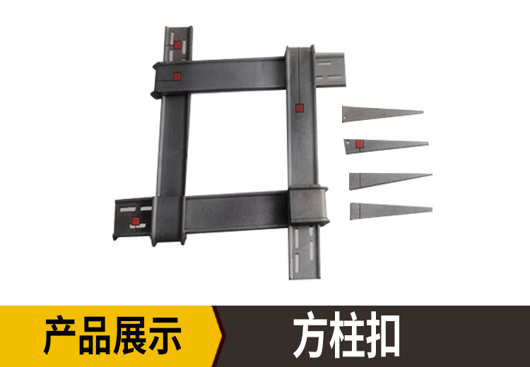一体折弯全面镀锌可调节槽孔加固结实的优质产品，坚固耐用之选！