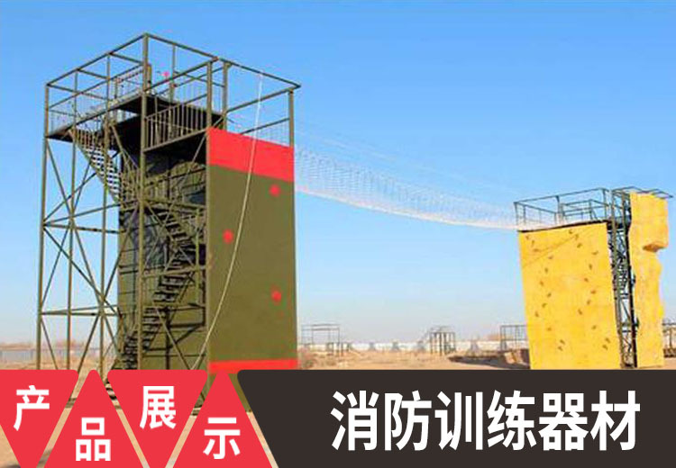 符合国际标准的消防训练器械：助力消防员火场快速移动，提升救援效率与心理素质