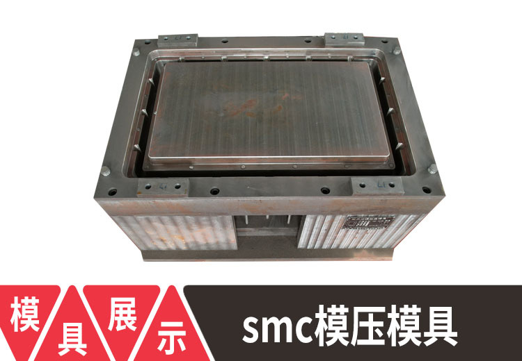 盛鑫模具厂：实力源头厂家直供，库存丰富种类全，支持定制，适用于多场景的高品质模具！