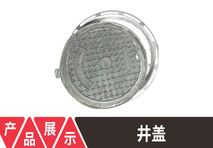 盛鑫模具厂：实力源头厂家直供，库存丰富种类全，支持定制，多场景模具之选！