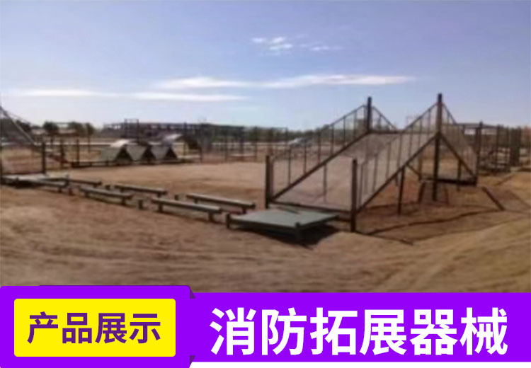 聚鑫：专注攀岩墙一站式服务，支持定制免费安装，质量稳定售后优，靠信用赢客户