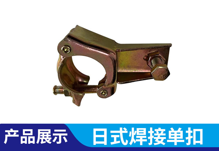 河北高铁建公司：坐落献县，集研发生产销售于一体，国内优质钢板冲压扣件制造企业