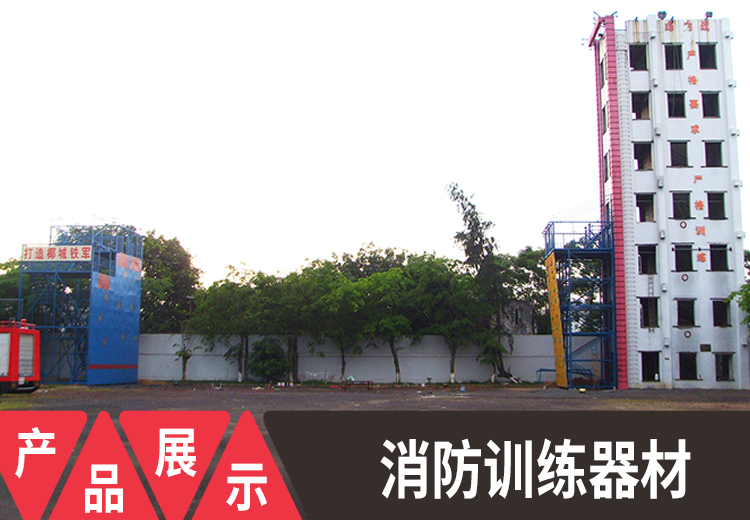 专业体育及多领域设备设施设计制造销售安装，涵盖靶场电子设备，还有多项工程服务