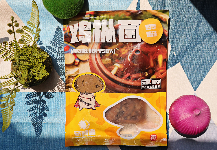 暂无