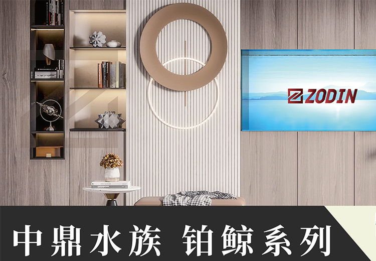 全铝柜体优势尽显！无异味、防渗水、易打理、承重强，绿色环保，尺寸颜色均可定制！