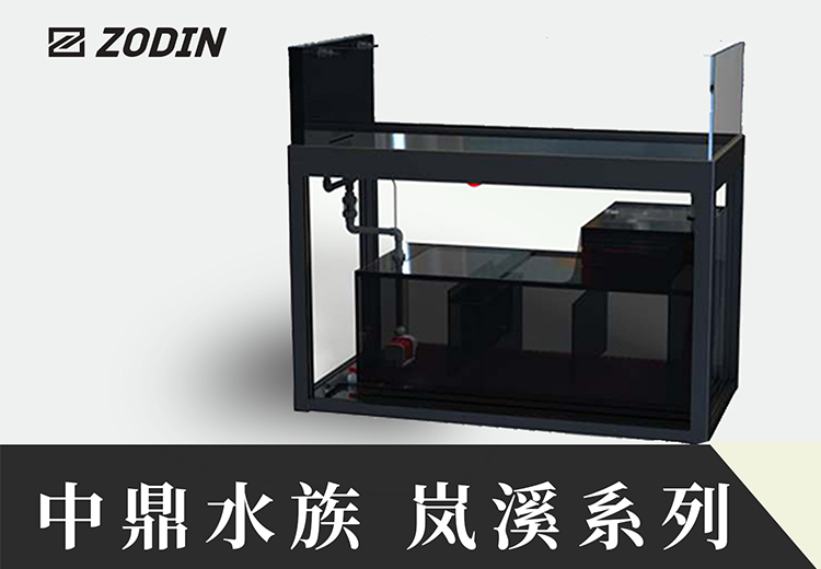 全铝柜体来袭！无异味、防渗水、易打理、承重强，绿色环保，尺寸颜色均可定制！