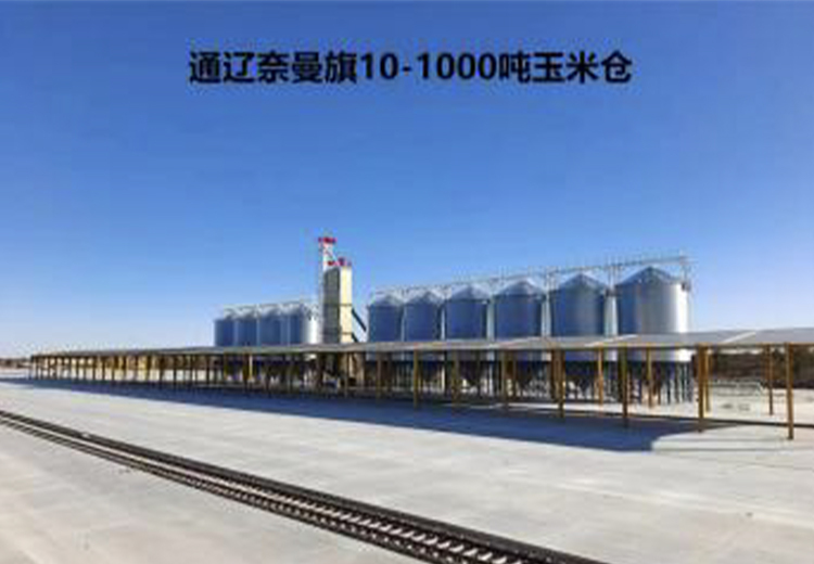 生产1米到32米直径全装配钢板仓，单仓1吨到15000吨，30年寿命，配套设备实现自动化