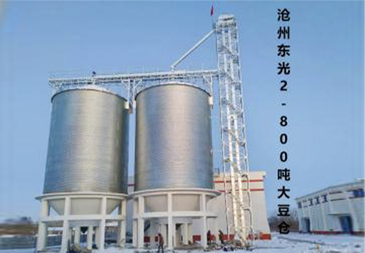 我司生产1 - 32米直径全装配钢板仓，单仓1吨到15000吨，寿命30年，配套设备实现智能储粮