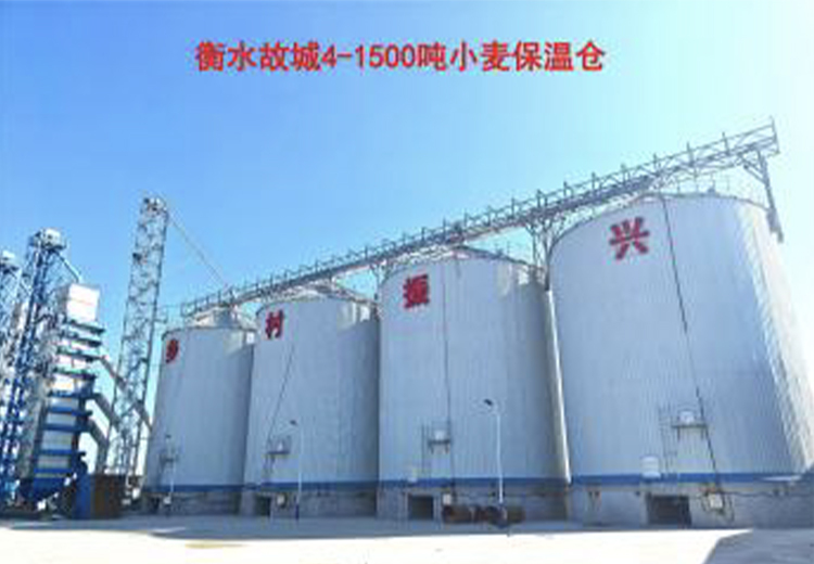 我司生产1 - 32米直径全装配钢板仓，单仓1 - 15000吨，寿命30年，配套设备实现智能仓储