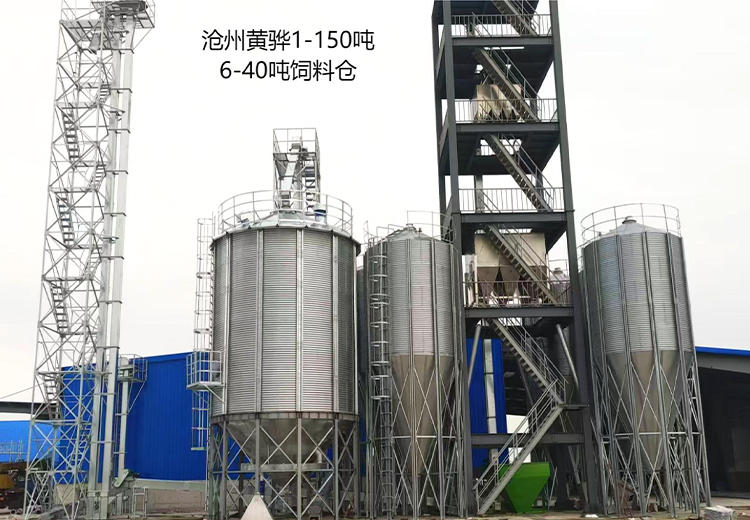 我司生产1 - 32米直径全装配钢板仓，单仓1吨到15000吨，寿命30年，配套设备实现智能储粮
