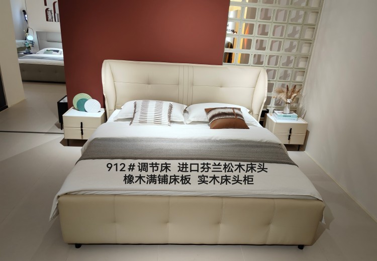 优质实木打造，可调节设计的家居好物，满足阅读、休息、睡眠需求，带来睡眠体验！