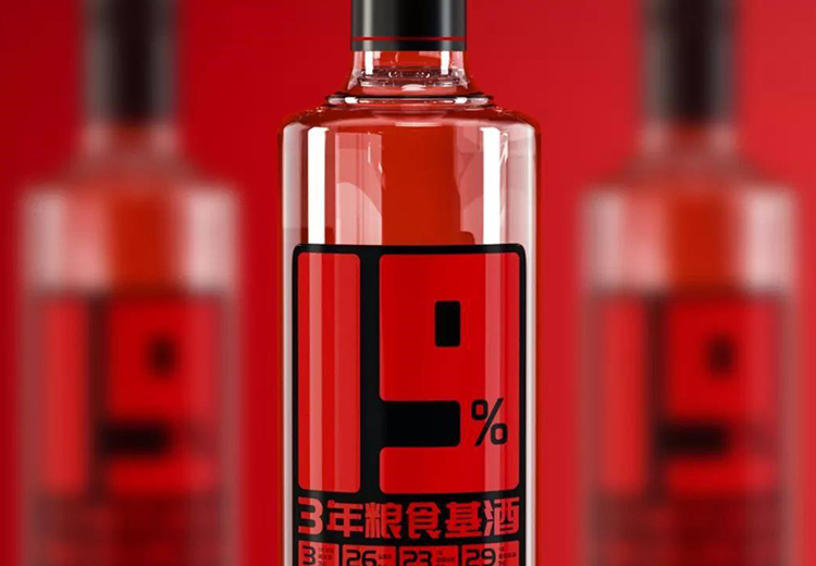 2013年成立的快消品行业影响力公司，引领行业潮流，铸就辉煌品牌！