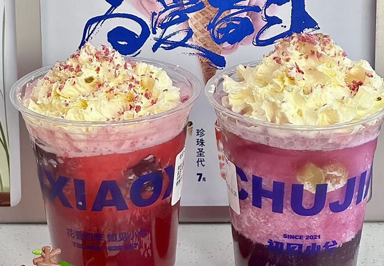 初见小兮：专注花香奶茶品类的综合性产业，集餐饮研发、品牌管理与门店体系建设于一体