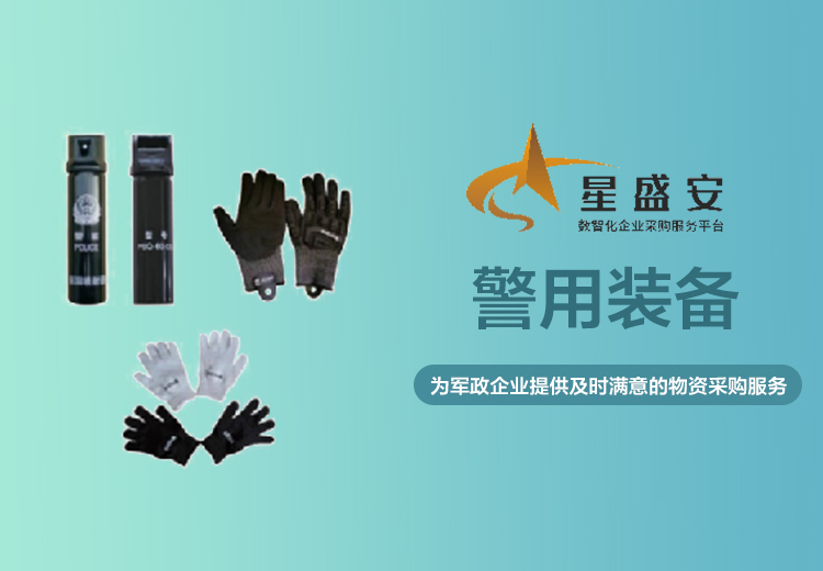 服务体系：售前提供优价方案，售中严格把控安装指导，售后快捷保修服务