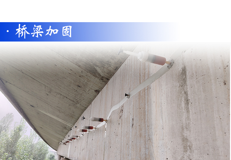 桥梁加固工程：严谨流程保障桥梁稳定，从检测到评估促进交通可持续发展