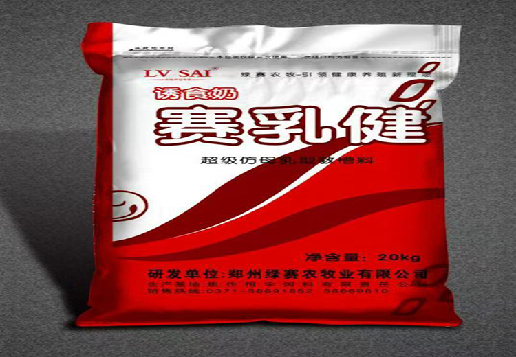 解决仔猪掉膘难题！掌握这招让仔猪多吃不掉膘，健康成长不是梦！