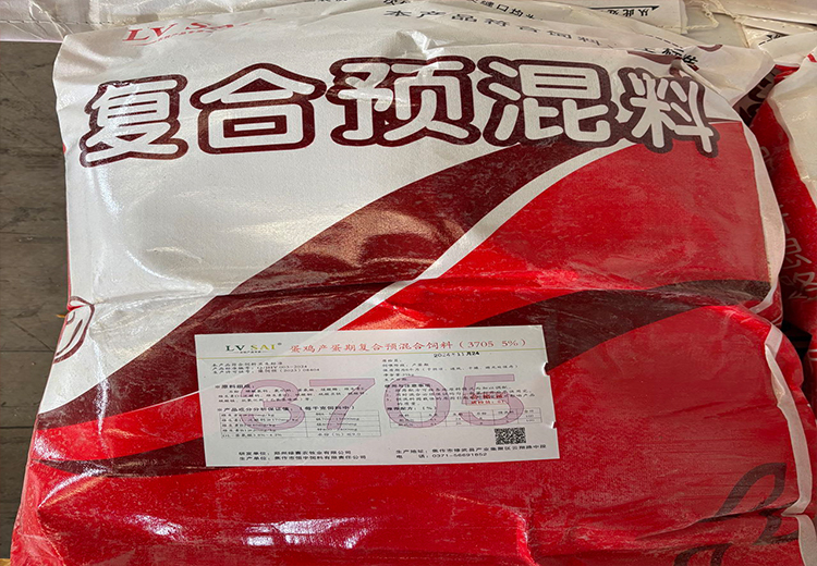 产蛋高峰期长、蛋重大、产蛋率高且后期蛋壳质量好的养殖优势显著