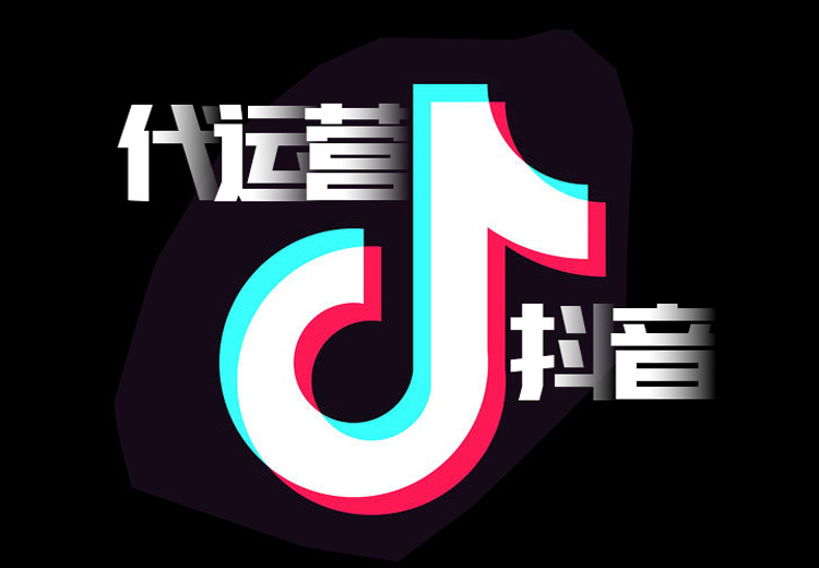 日活10亿短视频平台：形式吸睛全国推广，定向投放助企业品牌营销提效转化