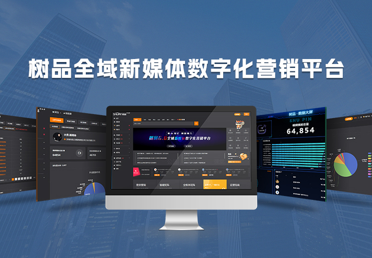 2025年1月10日相关图片展示，多图呈现独特视觉内容