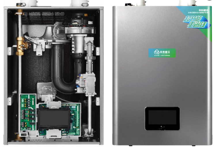 中科碳云ZKB - 99HD新式不锈钢火管换热器：低氮高效，宽幅调节，可并联，打造供热系统