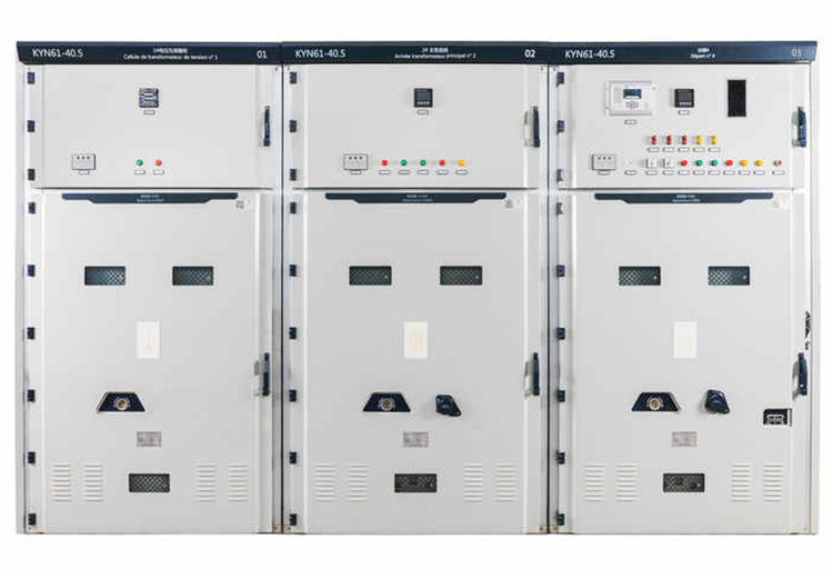 KYN61 - 40.5铠装移开式交流金属封闭开关柜：适用于户内，集控保测功能，可用于频繁操作场所