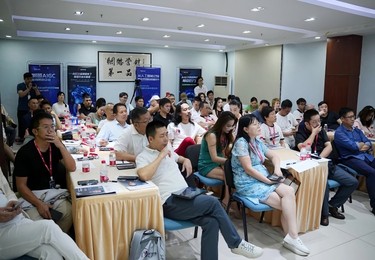 集星AIGC新质生产力赋能计划圆满落幕