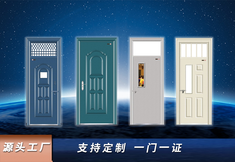 兴瑞教室门：选用优质钢材经特殊工艺打造，硬度韧性卓越，应对校园高频使用，延长寿命降成本