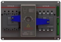 朗昇LVATSE - 1型双电源快速切换装置：可自行设置切换方式，20ms快速切换，适用于重要用户与供电系统