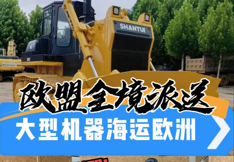 轮式拖拉机、中耕机等多种农用、工程及搬运机械设备大盘点