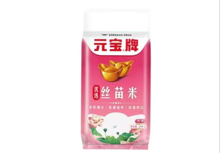 益海嘉里金龙鱼：1988年成立于上海的粮油企业，全产业链布局，多品牌年营收超2500亿