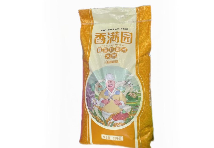 益海嘉里金龙鱼：1988年成立扎根上海，全产业链布局多领域，12品牌年营收超2500亿践行责任