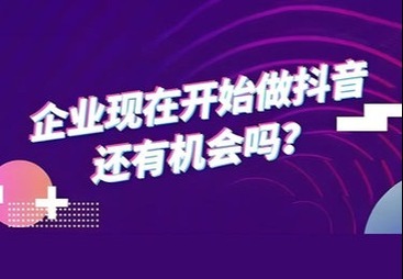 从经济学角度诉说人类财富分配奥秘
