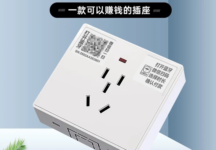 2025年6月18日系列图片展示，涵盖多幅编号各异的图片，呈现多样场景