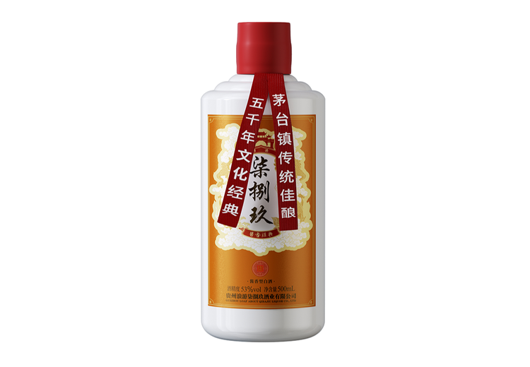 浪游柒捌玖：源自茅台镇许氏烧坊，国家大师创立，推进高品质酱香白酒标准化平民化