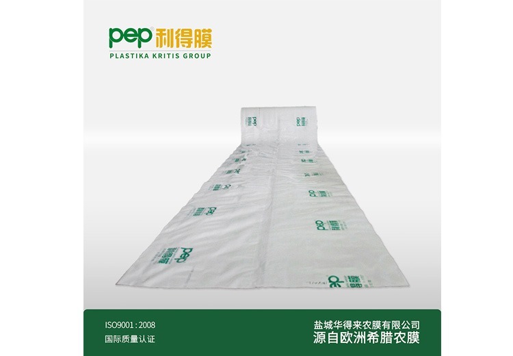 乳白膜——养殖大棚专用膜，提供优质温室环境，助力养殖产业高效稳定发展