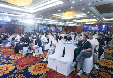 树品AI企业智能体震撼发布，开启全员数字员工协作新纪元