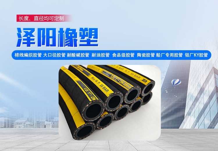 定制化优势凸显：直径与长度随心定制，满足多样化需求