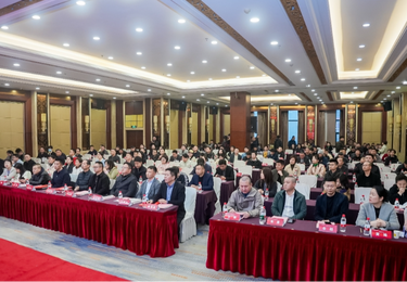 竞网携手长沙市建筑装饰协会，解锁存量房时代增长密码