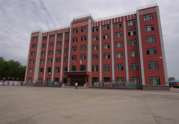 2025年黑龙江三江美术职业学院初中起点本科升学班招生，多省应往届初中生可报，多元途径助圆梦