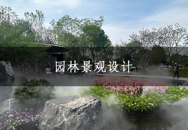 城市绿地、道路景观与厂区绿化新策略：节水配置、抗污屏障与耐性碳汇林建设