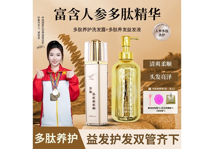 深圳国际游乐医院相关图片展示，含2025年8月2日多个时间点系列图片