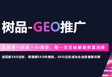 多领域复杂场景下的技术难题与解决方案：涵盖医疗、工业、金融等多行业