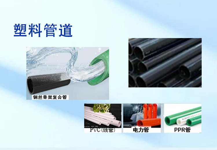 江西三星钢铁有限公司：立足南昌布局周边，经营多类产品，以特色理念获社会认可